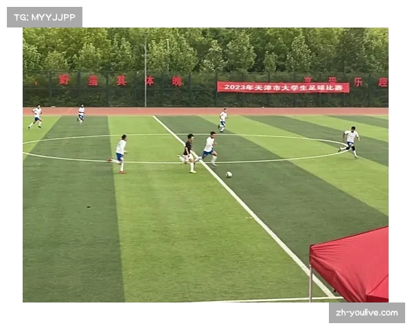 校园联赛焕新助力，打造大学生足球通往职业赛场新通道