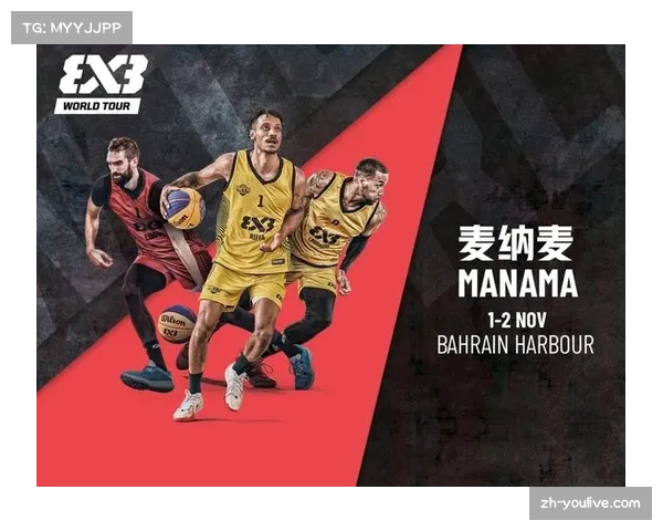 乌布队战胜劳东德瓦利斯队,四年内三夺FIBA三人篮球世界巡回赛总冠军 乌布队战胜劳东德瓦利斯队,四年内三夺FIBA三人篮球世界巡回赛总冠军