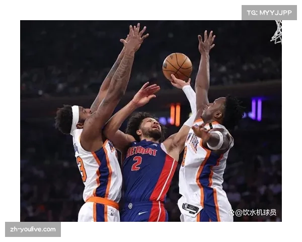 活塞126-111击败尼克斯,坎宁安33分引领快攻反击 活塞126-111击败尼克斯,坎宁安33分引领快攻反击